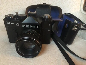 Zenith 12XP 24x36mm camera 35mm with case - Picture 1 of 13