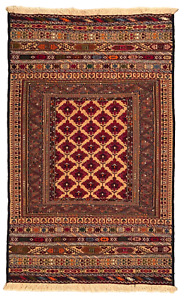 159 x 93 cm | Vintage Handmade Afghan Carpet Soumak Kilim, Oriental Wool Rug