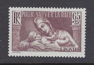 FRANCE  "France and Infant  65c+25c"  SC#B64 MNG CV$5+   (FR425)* - Picture 1 of 1