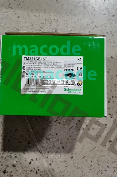 SND PLC module TM221CE16T (1PCS New ) - Image 1 of 2