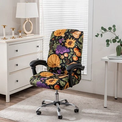 Universal suitable for stretch printing computer office chair cover protection - Image 1 of 4