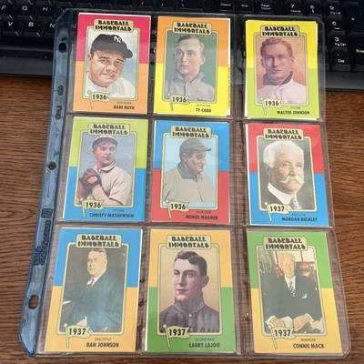 1980-87 SSPC Baseball Immortals - Complete Set - Image 1 of 4