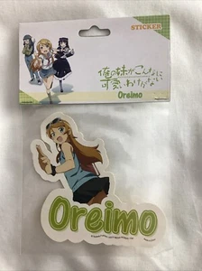Oreimo - *STICKER* - Anime - NEW - Picture 1 of 3