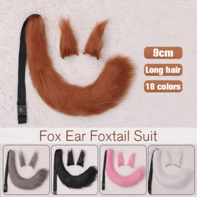 Fox Ears Tail Set Spice And Wolf Holo Plush Anime Cosplay Props Cosplay Pink New - Image 1 of 4