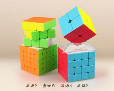 4pcs QIYI 2x2x2 3x3x3 4x4x4 5x5x5 Stickerless Speed Cube Puzzle Funny Toys - Image 1 of 4