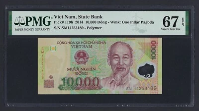 Viet Nam 10000 Dong 2014 P119h Uncirculated Grade 67 - Image 1 of 2