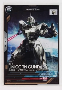 Gundam Arsenal Base Card UT02-009 C Unicorn Gundam Bandai Made in Japan - Picture 1 of 4