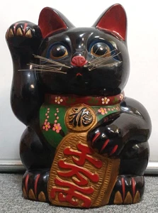 Salvadanaio nero Maneki Neko gatto fortunato H12,2 pollici Giappone vintage porta fortuna - Foto 1 di 10