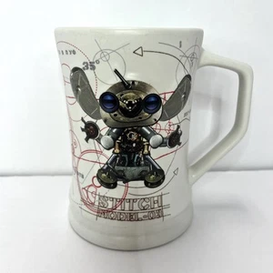 Disney Themenparks Exklusiv Lilo & Stitch Modell-03 Bauplan Kaffeebecher Tasse - Bild 1 von 8