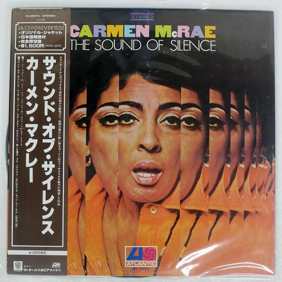 CARMEN MCRAE SOUND OF SILENCE ATLANTIC P4557A Japan OBI VINYL LP Foto 1 de 1