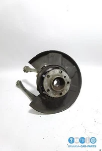 Original BMW F30 F35 F31 Wheel Carrier Steering Knuckle Rear Left Bearing Shut - Picture 1 of 6