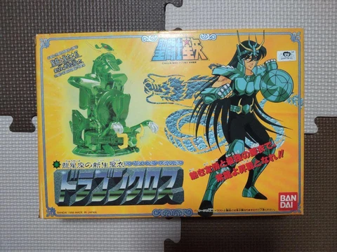 Saint Seiya Dragon Cross Figure Bandai Green Cloth Old Retro Vintage Japan 4374 Cover