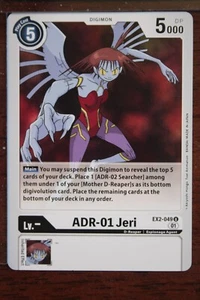 Juego de Cartas Digimon CCG: "ADR-01 Jeri" EX2-049 U - Imagen 1 de 1
