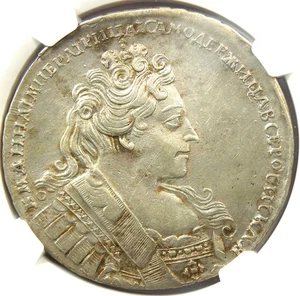 1732 Russia Anna Rouble 1R Silver Coin - Certified AU Details - Rare! - Picture 1 of 4