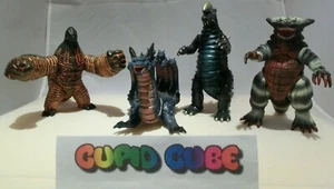 BANDAI ~ULTRAMAN MONTERS FIGUR 4 STK.~ Kostenloser Versand!!! - Bild 1 von 12
