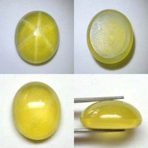 23 Ct 17.5x14.7 MM Yellow Star Sapphire 6 Rays Lab Created Corundum YS7321 - Picture 1 of 5