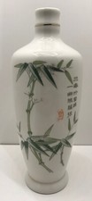 Vintage Porcelain Vase Bottle Chu Yeh Ching Chiew China Spirit Whiskey