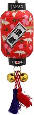 Japanese paper lantern magnet crane red Kyoto Size: approx.H5.5in Matsumi Koge