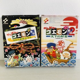 Famicom GANBARE GOEMON GAIDEN set of 2 Nintendo FC Japan