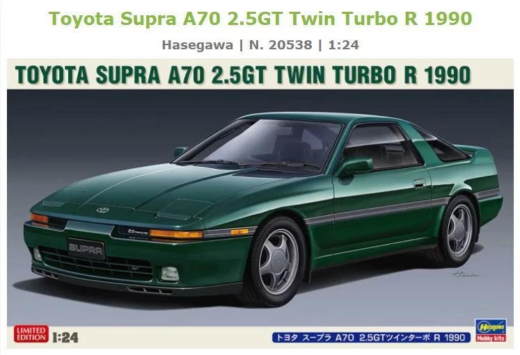 Modellino auto model kit di montaggio Hasegawa TOYOTA SUPRA A70 scala 1:24 - Immagine 1 di 1