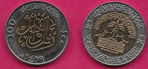SAUDI ARABIA 100 HALALAH (RYAL) 1419-1998 UNC 100th ANNIVERSARY OF THE KINGDOM O - Picture 1 of 1