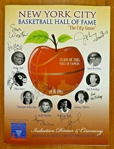 Folleto del Salón de la Fama del Baloncesto de Nueva York 2015 firmado por 8 inc Willie Hall Sam Worthen - Imagen 1 de 2