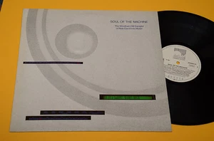 WINDHAM HILL SAMPLER LP NEW ELECTRONIC MUSIC ORIG EX++ AVANTGARDE EXPERIMENTAL - Bild 1 von 1