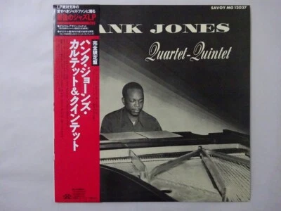 Hank Jones Quartet-Quintet Savoy Records KIJJ-2041 Japan  VINYL LP OBI - Image 1 of 3