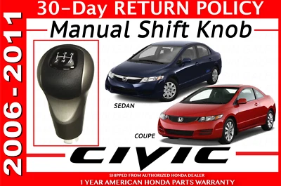 NUEVO GENUINO HONDA CIVIC PERILLA DE CAMBIO 2006-2011 54102-SNA-A02 Foto 1 de 3