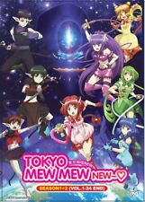 Tokyo Mew Mew New Season 1 & 2 | TV Series | DVD | Eng. Sub