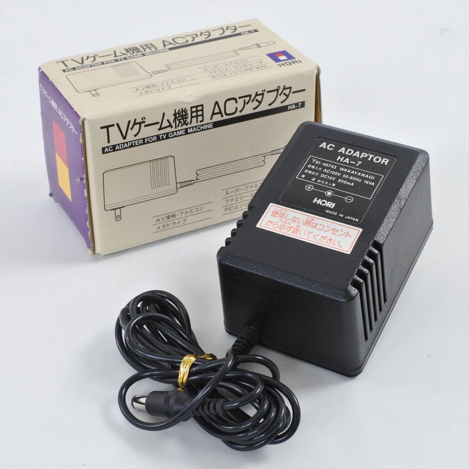 HORI AC Power Adapter HA-7 Boxed for Super Famicom etc Ref 2721 - Image 1 of 4