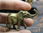 Chinese old Brass carved small figurines Elephant Statues 22213