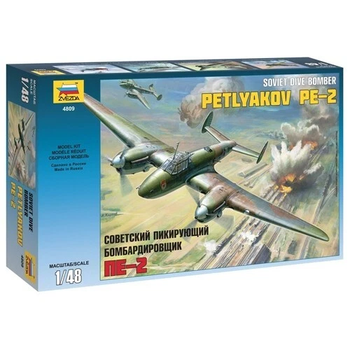 Zvezda #4809 1/48 Petlyakov PE-2 Foto 1 de 1