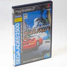 OUT RUN SEGA AGES 2500 Vol.13 PS2 Sony Japan Import PlayStation2 PSX NTSC-J Comp