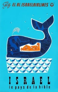 Vintage Illustrated Travel Poster CANVAS PRINT Israel Whale 24"X18" - Picture 1 of 1