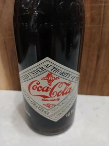 VTG Coca Cola Commemorative Bottle 1902-1977 Unopened  75th Anniversary ATL, GA - Picture 1 of 6