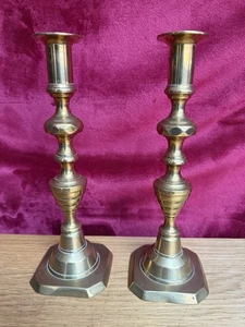 Antique / Vintage Matching Pair of Brass Candlesticks very ornate 10in tall - Picture 1 of 12