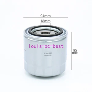 Filtro de aceite de transmisión para filtro de aceite de transmisión Heli Forklift JX0807 - Imagen 1 de 6