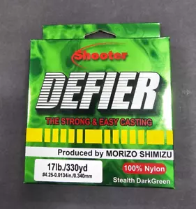Sunline Shooter Defier Nylon Fishing Line 330yd. Spool -- 17 lb. test - Picture 1 of 4