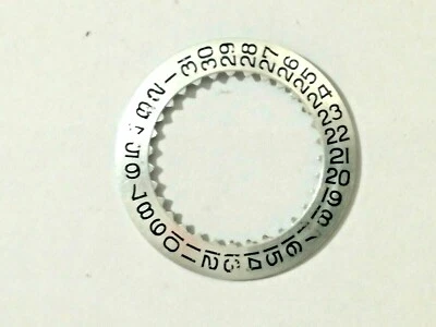 Movimiento Certina 25-65 25-651 25-652 Repuesto 2557/1 Indicador Fecha Foto 1 de 2