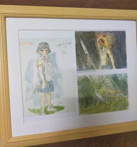 Studio Ghibli: Princess Mononoke, Framed Illustration, Hayao Miyazaki e518 - Picture 1 of 9