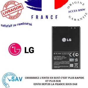 D' origine LG bl-44jh Batterie Battery Batterie LG Optimus l7 p700-NEUF - Zdjęcie 1 z 1