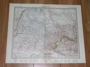 CARTE VINTAGE 1925 DE LA SIBÉRIE OCCIDENTALE UNION SOVIÉTIQUE RUSSIE KAZAKHSTAN MONGOLIE - Photo 1/9