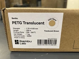 bambu PETG translucent brown - Afbeelding 1 van 5