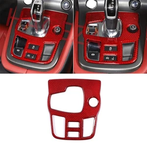 Red Carbon Fiber Gear Shift Indicator Box Panel Trim For Jaguar F-TYPE 2013-2025 - Picture 1 of 9