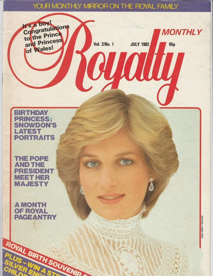 Princess Diana Birthday Portraits Royalty Monthly Magazine Volume 2 #1 July 1982 - Image 1 of 1