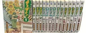 B08XP7R1XZ Manga Yotsuba&! Vol.1-15 Complete Set Comics Anime YOTSUBATO! Japan - Picture 1 of 1