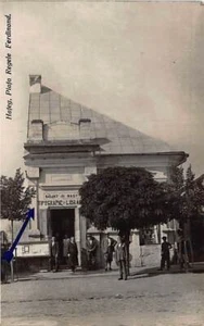 Romania - HATEG (HATSZEG) - Libraria si Tipografia Balint Nagy - Picture 1 of 2