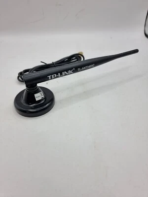 TP-LINK TL-ANT2405C 2.4GHz, 5dBi Omni-Directional Indoor Antenna with 1 m cable - Image 1 of 4