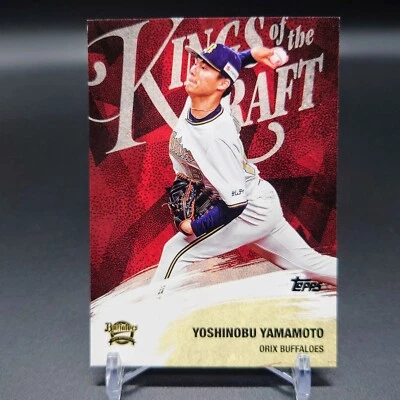 YOSHINOBU YAMAMOTO 2022 Topps Kings of the Craft Buffaloes - Image 1 of 2